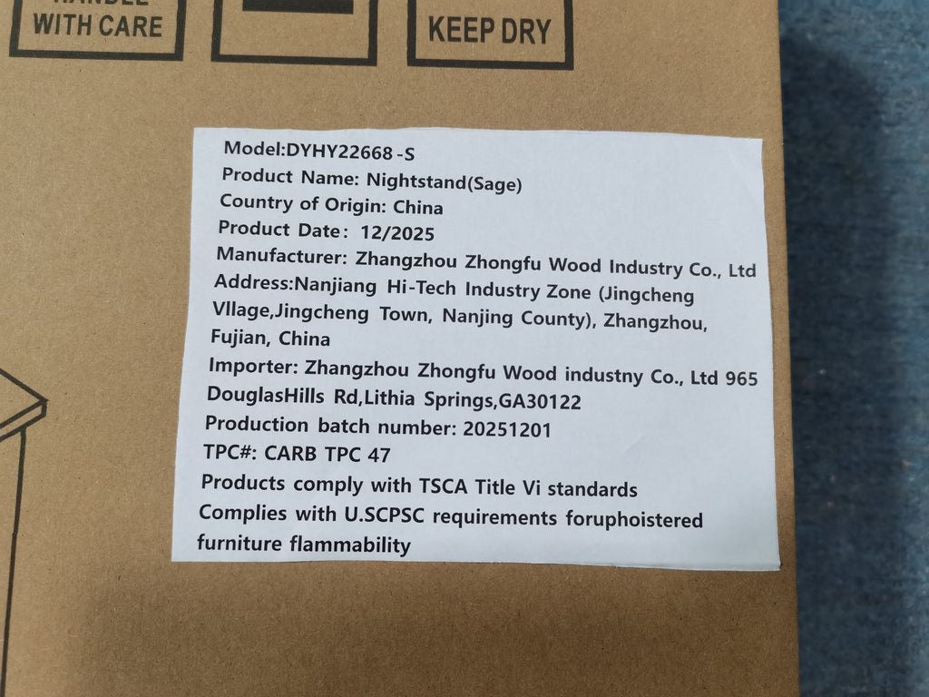 24941519