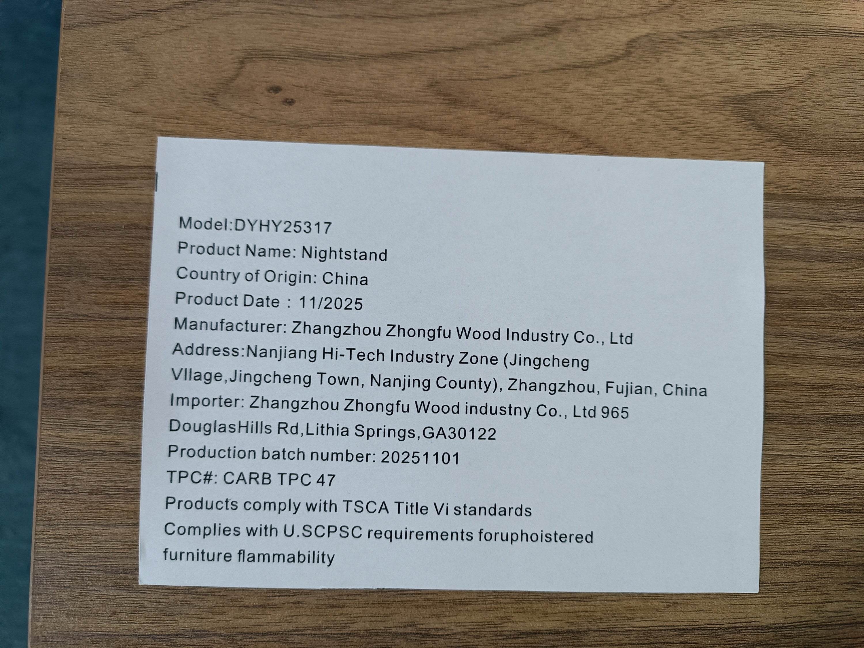 24941716