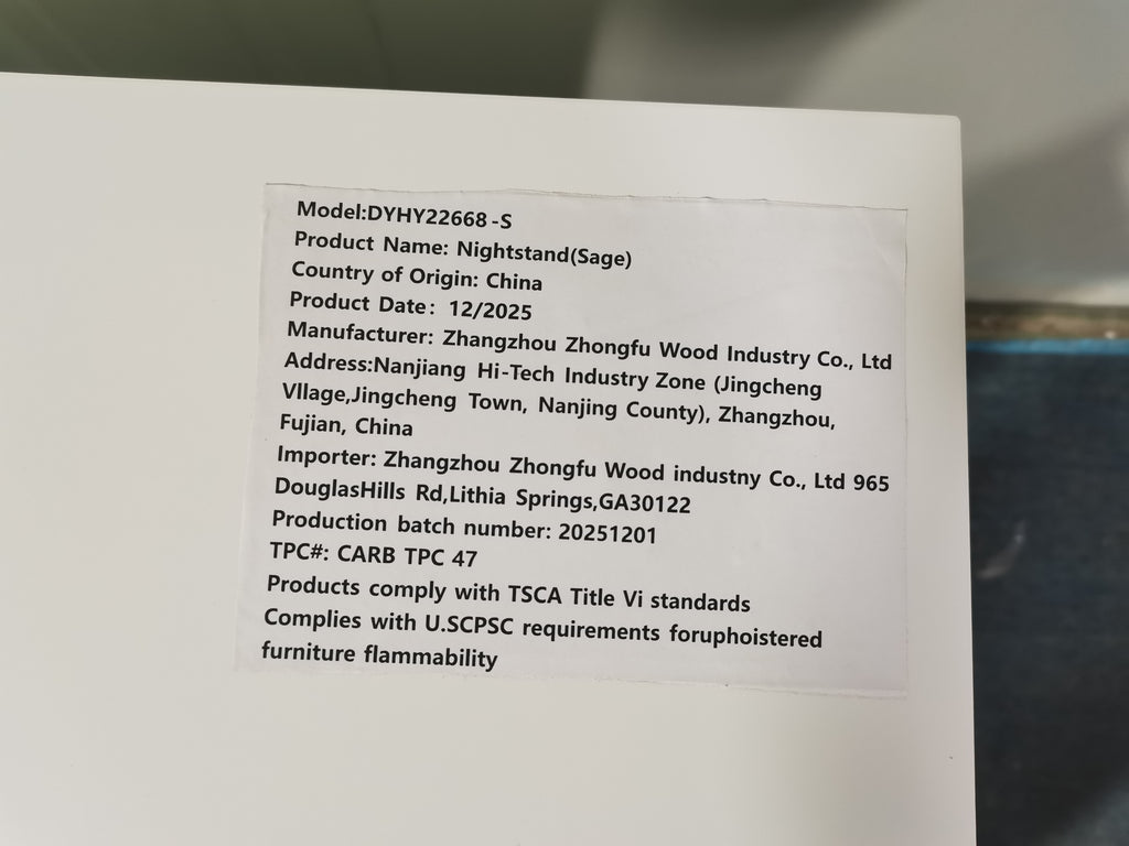 24941524